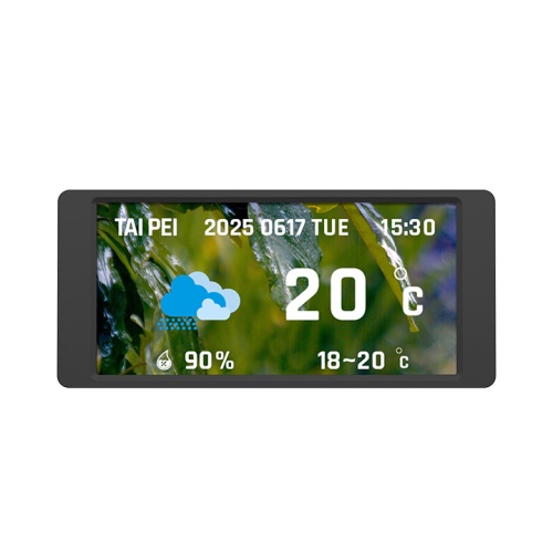 6.0'' LCD Screen Kit